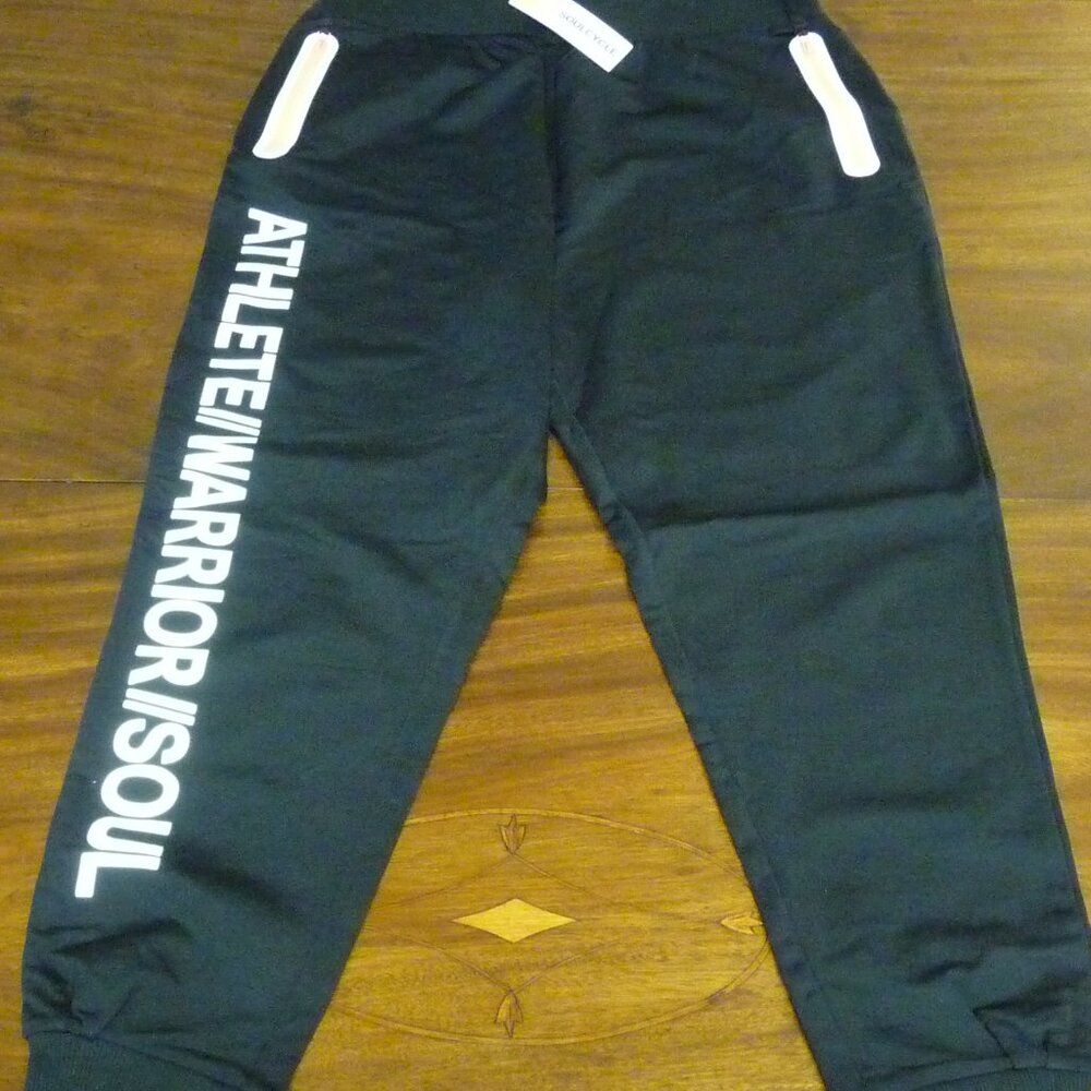 Soulcyle Crunch Time Jogger - NWT Very Rare / Vintage